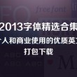 tktaok下载